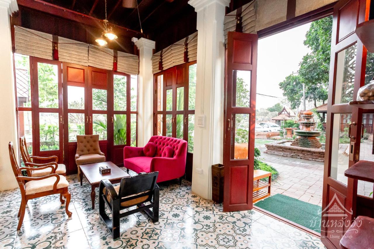 Baan Lhang Wangh บ้านหลังวัง Phitsanulok Exterior foto