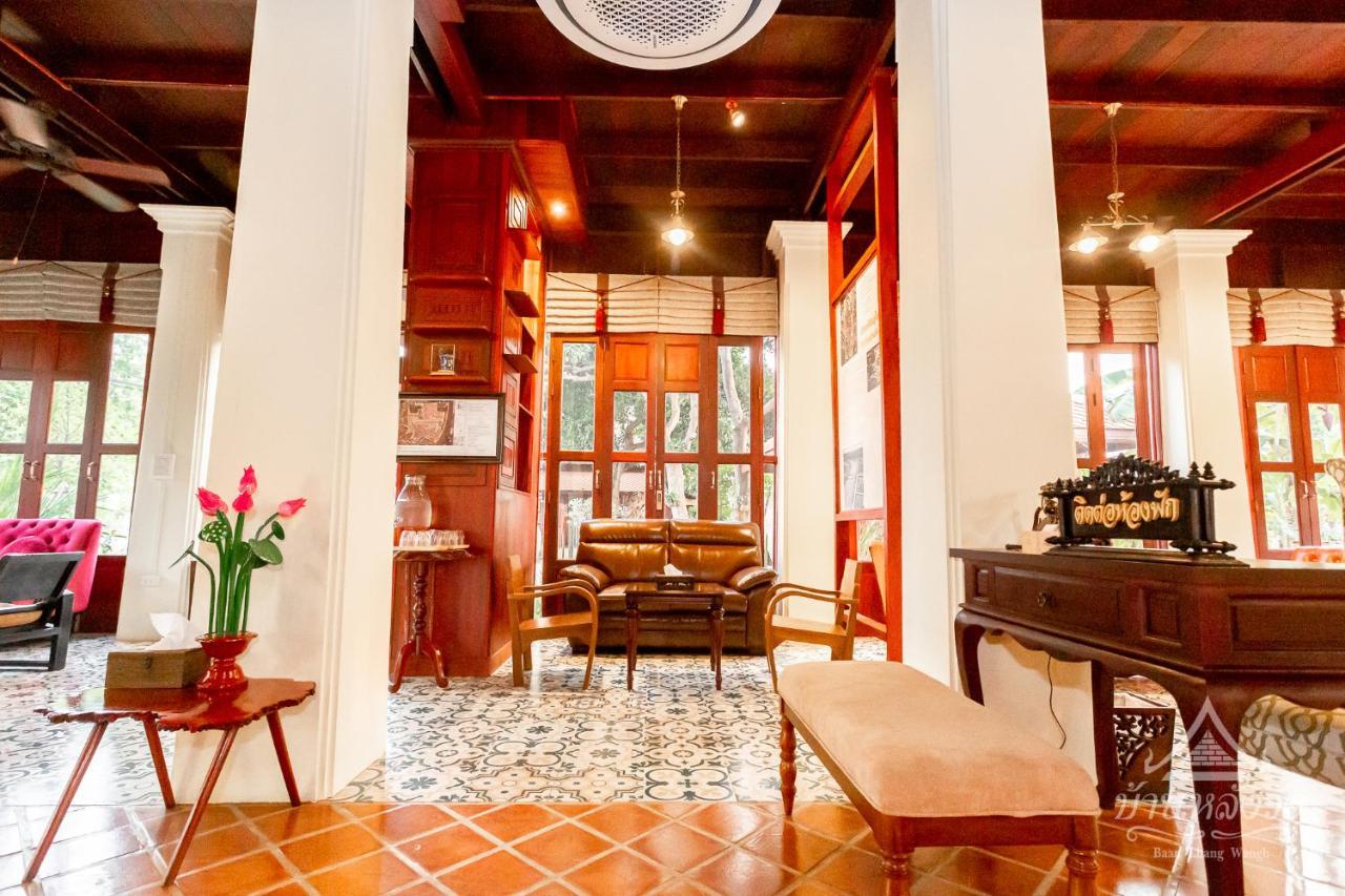Baan Lhang Wangh บ้านหลังวัง Phitsanulok Exterior foto